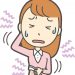 じんましんと虫刺されの見分け方は？受診するかどうかの決め手は？